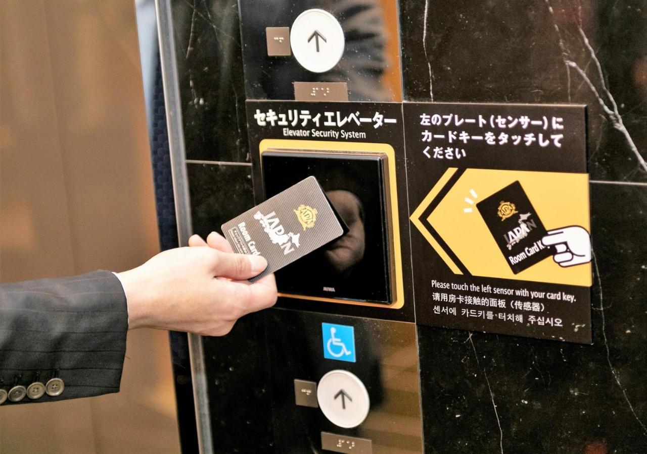 Apa Hotel Namba-Shinsaibashi Nishi Osaka Zewnętrze zdjęcie