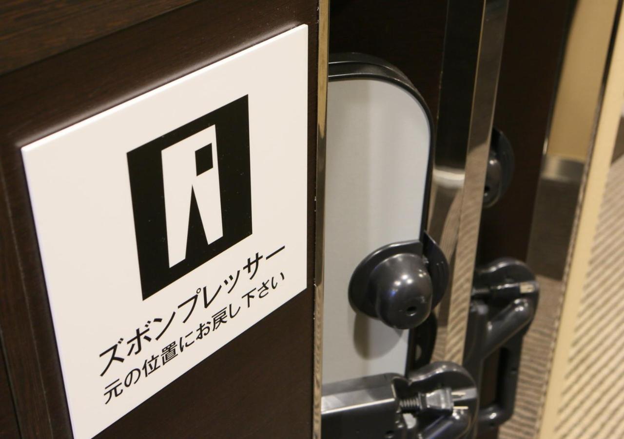 Apa Hotel Namba-Shinsaibashi Nishi Osaka Zewnętrze zdjęcie