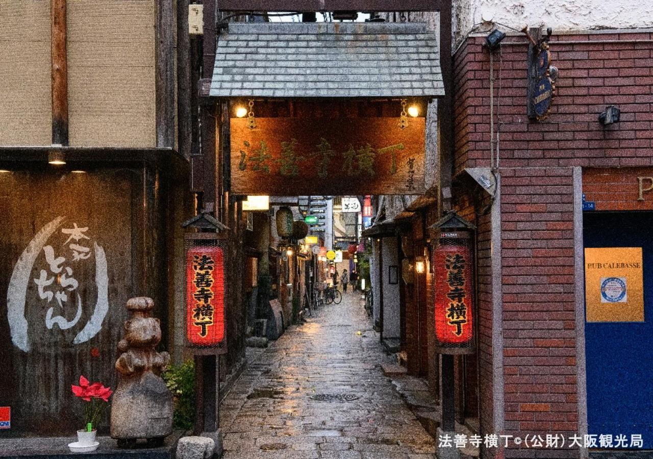 Apa Hotel Namba-Shinsaibashi Nishi Osaka Zewnętrze zdjęcie