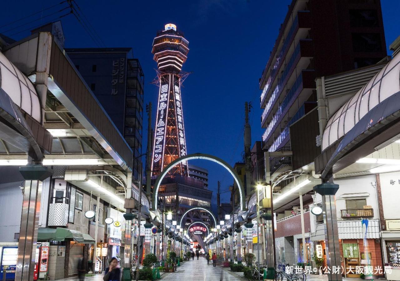 Apa Hotel Namba-Shinsaibashi Nishi Osaka Zewnętrze zdjęcie