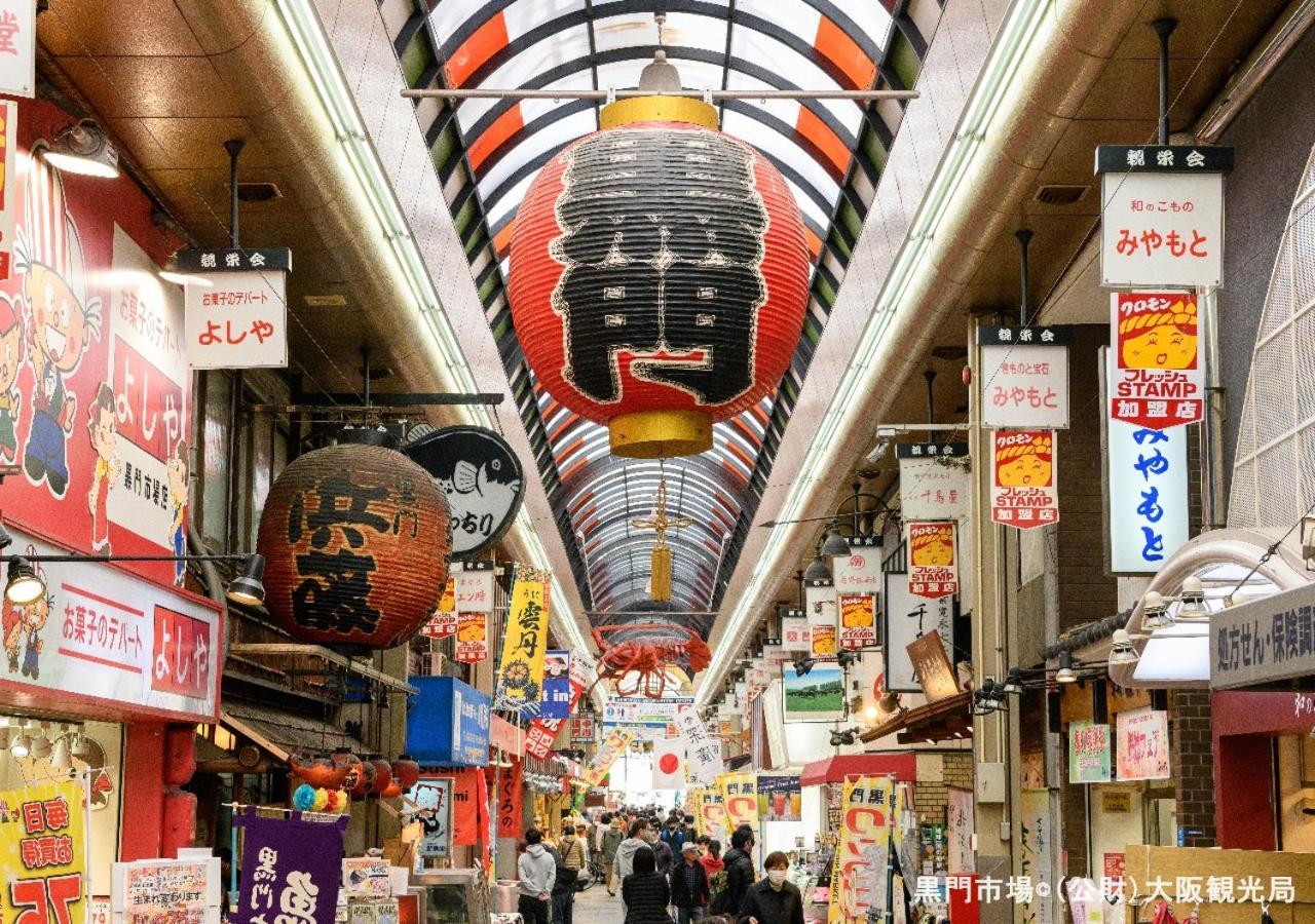 Apa Hotel Namba-Shinsaibashi Nishi Osaka Zewnętrze zdjęcie