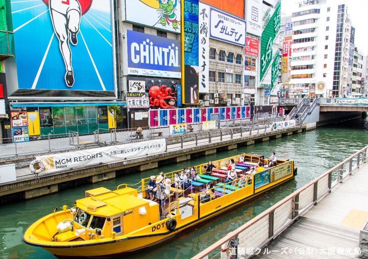 Apa Hotel Namba-Shinsaibashi Nishi Osaka Zewnętrze zdjęcie